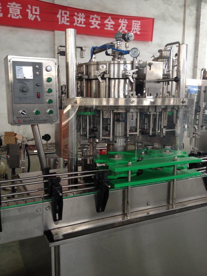 заполняя мачине.джпг